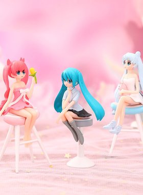 卡通美少女高脚凳子娃娃屋小板凳