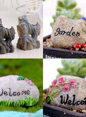 迷你小假山盆景石头桌面生态