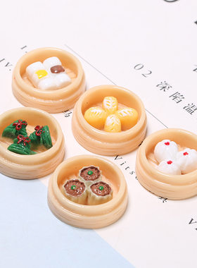 迷你小笼包蒸饺粽子食物小摆件