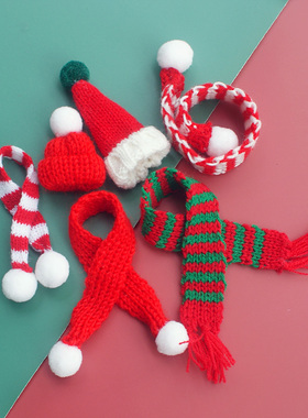 圣诞节小帽子迷你小围巾红色绿色装饰挂件玩偶仙人掌节日造景装扮