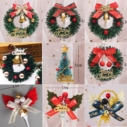 迷你圣诞树节日造景装饰花环6cm