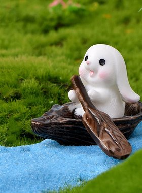 卡通划船兔子树脂小摆件造景装饰
