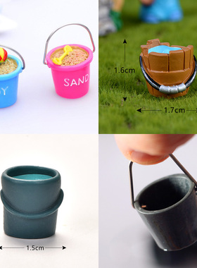 迷你水桶摆件清洁钓鱼沙滩布景