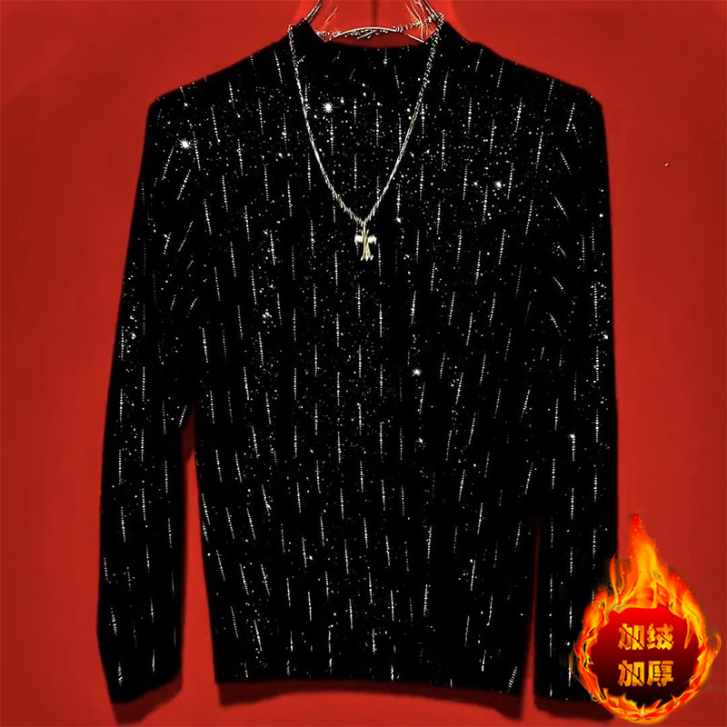 秋季新款修身型常规款半高领长袖T恤中领打底衫男士轻奢重工时尚t