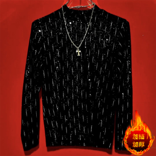 秋季新款修身型常规款半高领长袖T恤中领打底衫男士轻奢重工时尚t