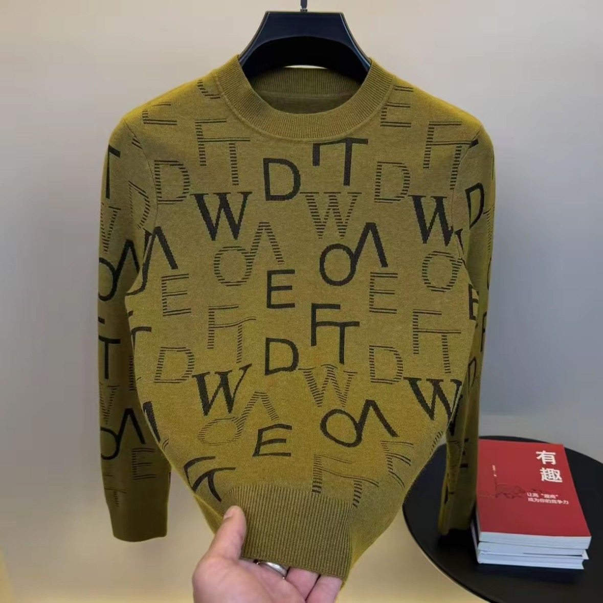 潮流修身针织衫男士春款毛衣字母提花百搭时尚厚款1112