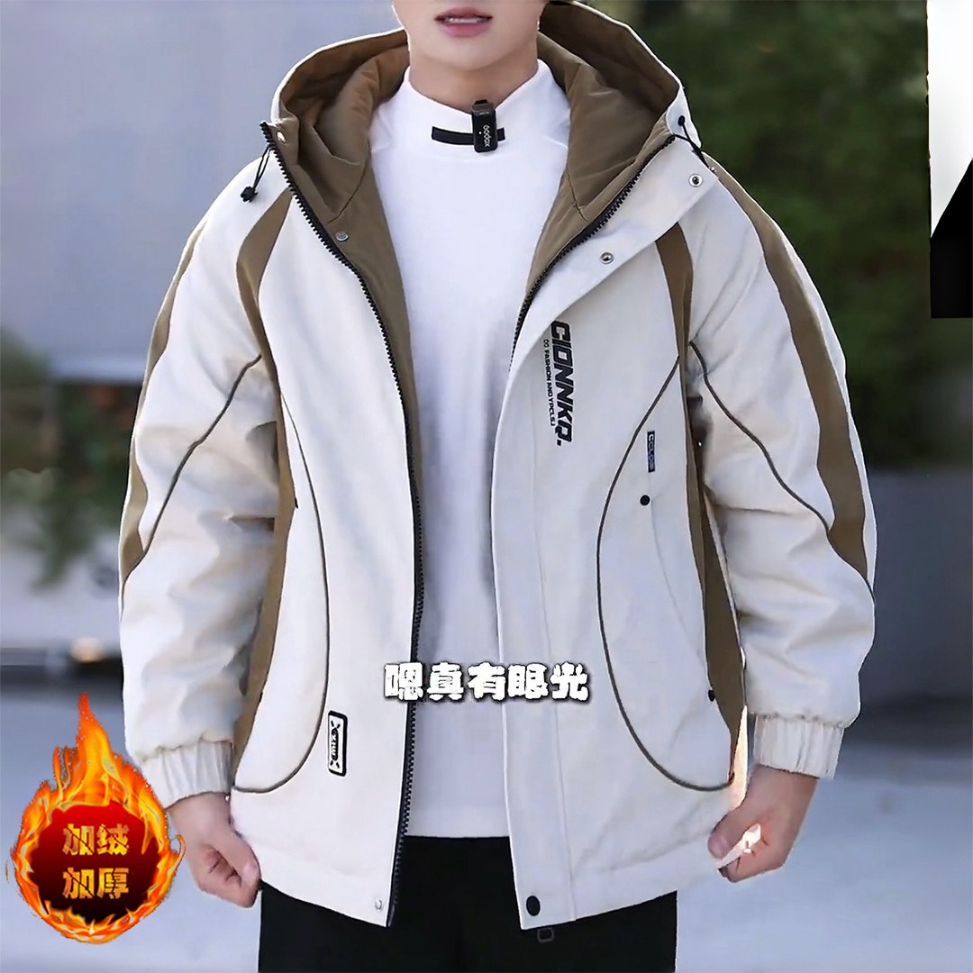 青少年男士冬季外套新款加绒加厚保暖夹克秋冬装潮流百搭学生衣服