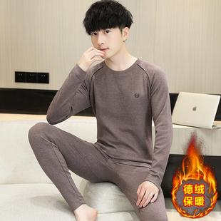 冬季保暖内衣套装青少年初高中学生保暖内衣德绒内穿秋衣秋裤打底