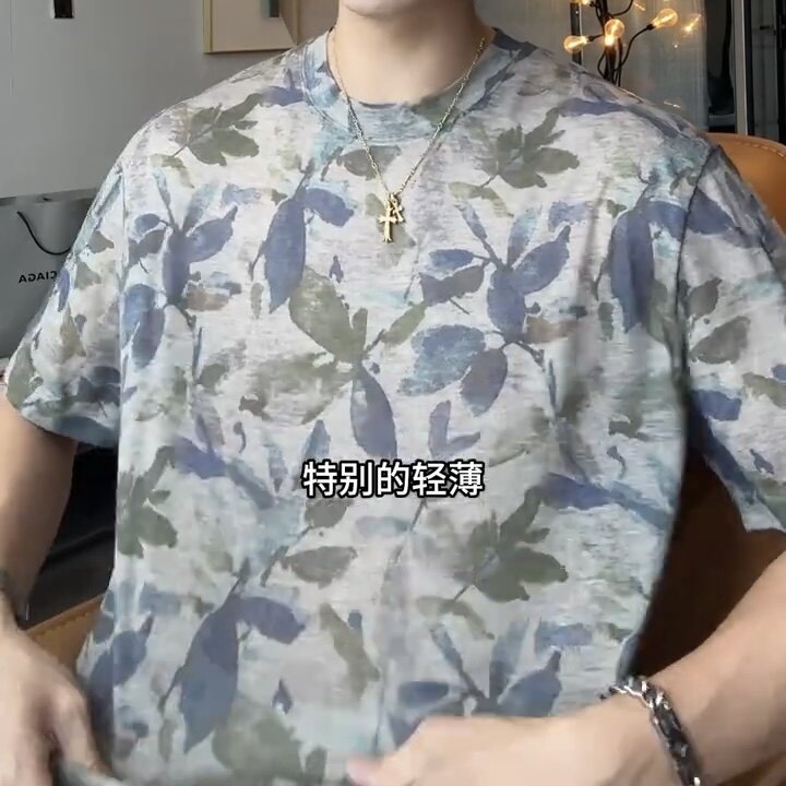 夏季新款男士痞帅水墨撞色花卉图案短袖T恤百搭圆领时尚上衣