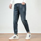 新款 锥形小直筒学生裤 牛仔裤 韩版 秋冬款 弹力春秋季 男士 潮流修身 子