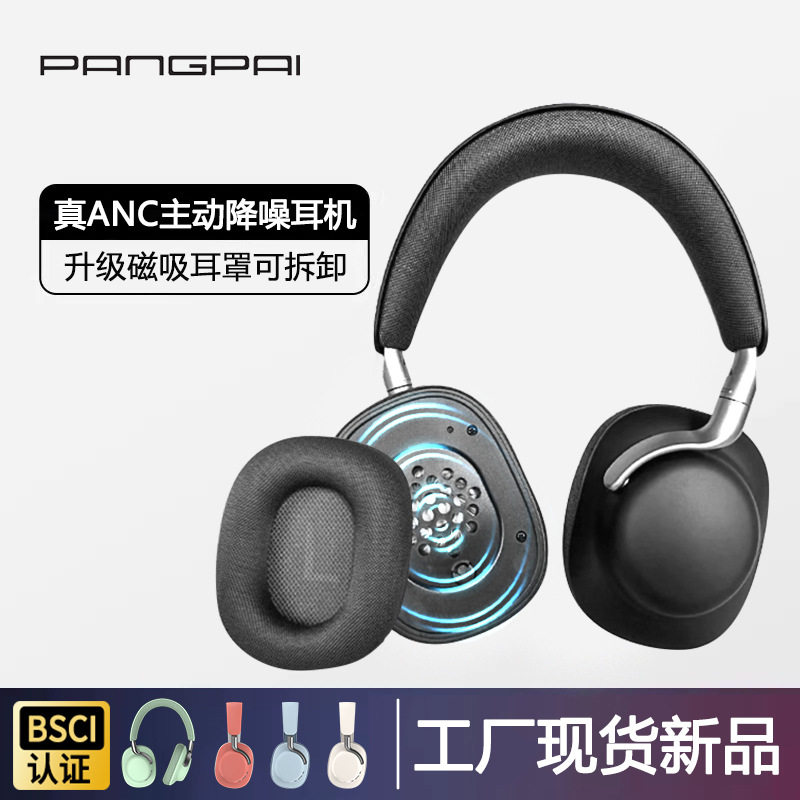 耳机高音质游戏唱歌爆款热销防噪