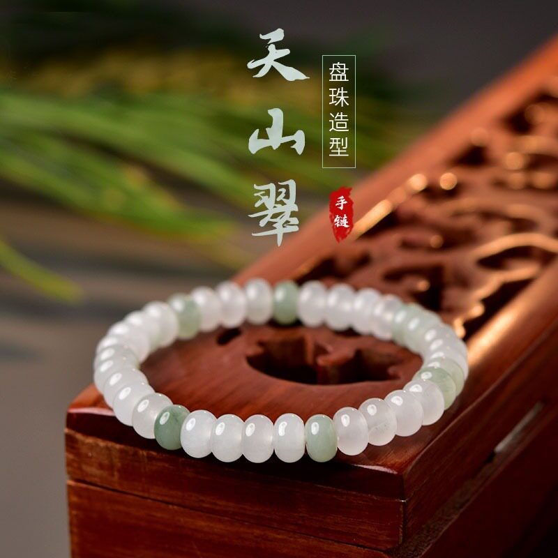 金丝玉天山翠手串女男金丝玉玉石珠子盘珠手链手串