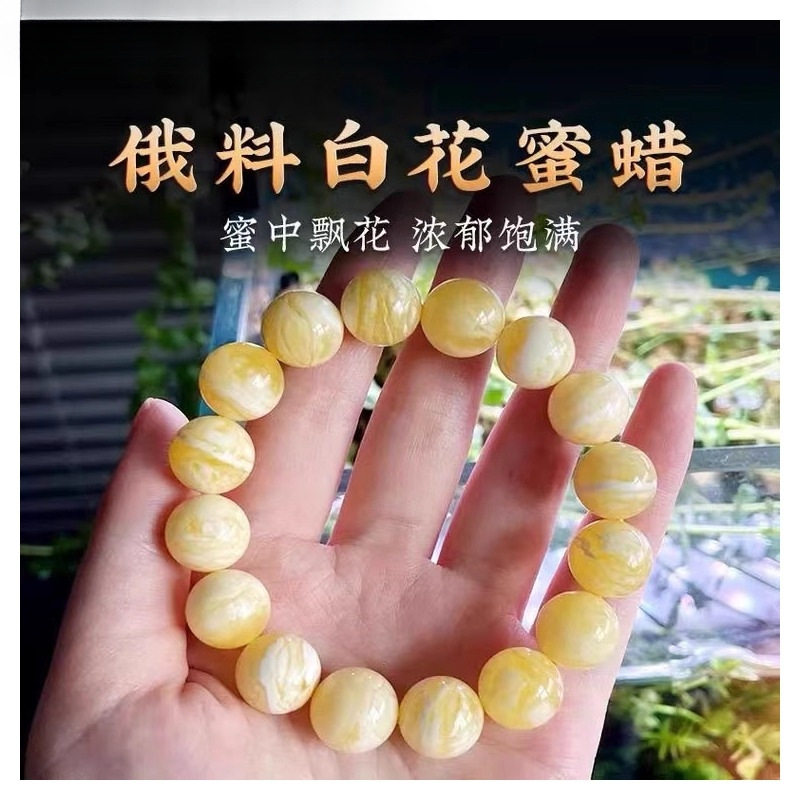 辽宁岫玉手串老型珠1112mm高货手