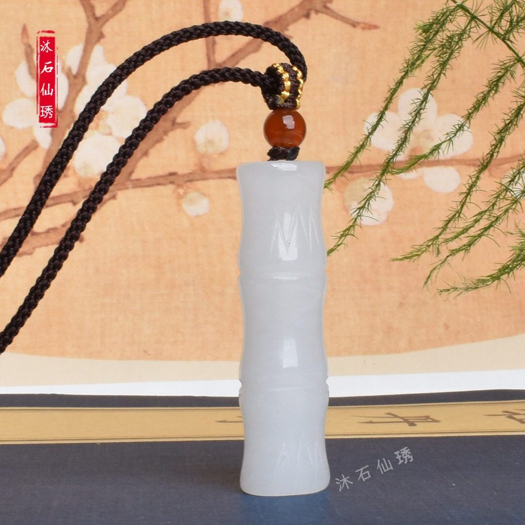 金丝玉石英岩质玉吊坠白步步高升挂件竹节民族风气质国风日常