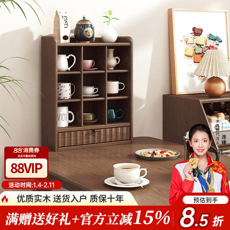 实木格子收纳架桌面整理置物架分格储物格架家居,住宅家具,格架,淘宝优惠券,粉丝福利购,淘宝优惠卷