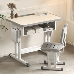 儿童学习桌小学生书桌家用课桌椅套装 可升降小孩作业写字桌台桌子