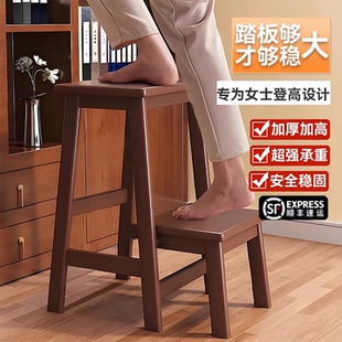 家用梯凳多功能梯子凳加厚两用实木小梯子置物架稳步登高楼梯凳子