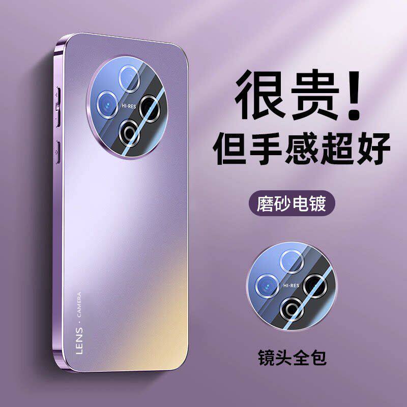 适用vivoY500手机壳新款电镀Y500Pro自带镜头膜全包AG磨砂保护套vivoy500i高级感防摔vivoy男5G女por高端外壳