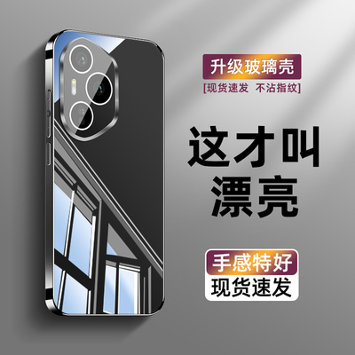 翱星适用荣耀400pro手机壳新款荣耀400防摔玻璃镜面镜头全包RY400高级感男女款夏季保护套超薄散热400pro外壳