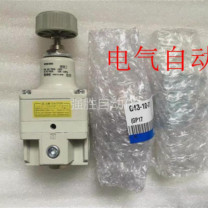 SMC精密减压阀IR202e0-02BG当日发高性价比高么？