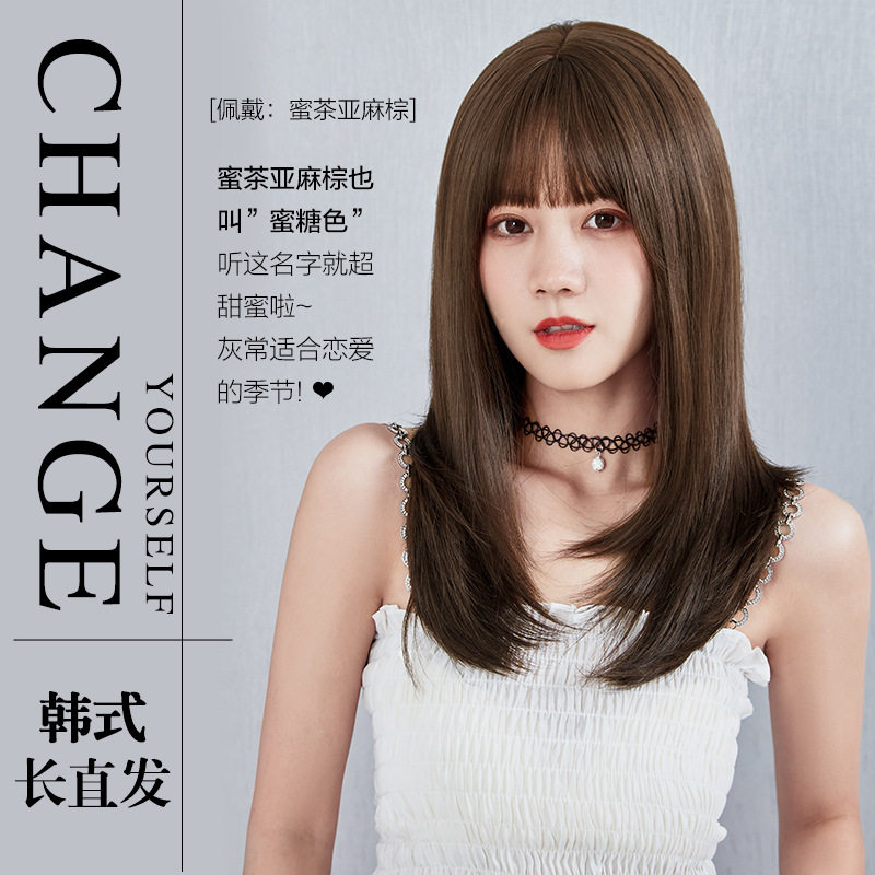 假发女长发韩式空气刘海中长款