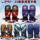 24新款 儿童滑雪手套 带护掌拉链手套 JR滑雪手套 专业滑雪手套内