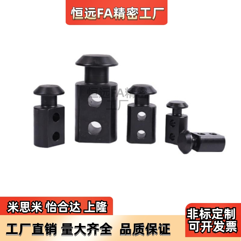 CHP10/12/16/20/25/32/40/50/63/80/吊钩板型吊耳CHPL头部加大型
