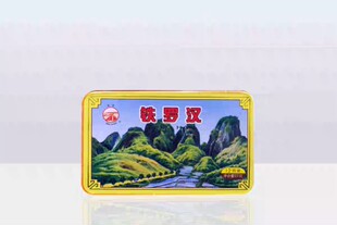 海堤中茶牌茶叶乌龙茶武夷岩茶 AT106铁罗汉 60克12泡/盒一级正品