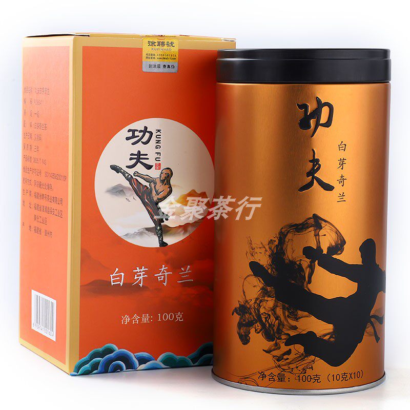 徐聘号功夫白芽奇兰茶叶浓香型兰花香炭焙乌龙茶一级100g/1罐正品