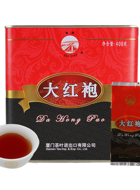海堤茶叶大红袍 中茶AT111独立包装 400克足火浓香型武夷岩茶正品