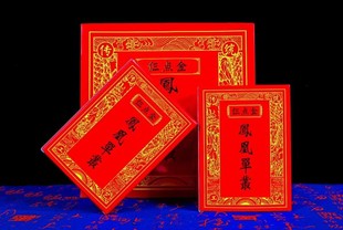 仨点金潮州凤凰单丛茶叶一级乌龙茶216克(24泡×9克)/1盒装正品