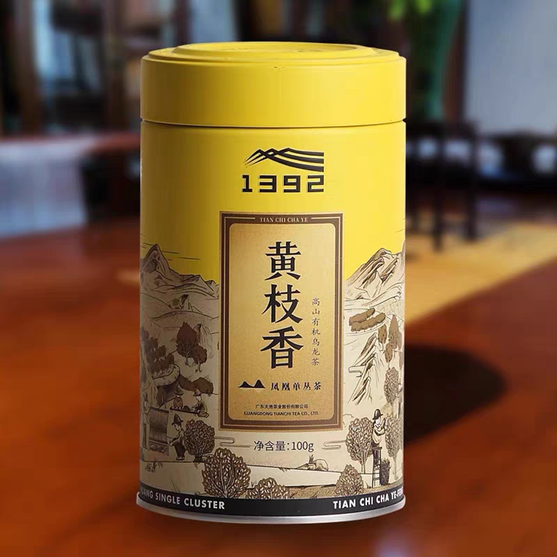 天池茶业1392水仙蜜兰香黄枝香凤凰单枞茶叶七彩系列100g/1罐正品