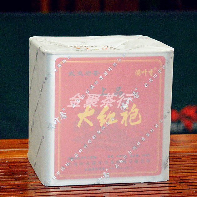 满叶香AB100上品大红袍武夷岩茶醇厚浓香型500克/1罐装乌龙茶正品