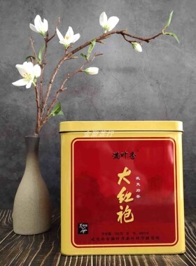 满叶香AB015大红袍家庭实恵装浓香型一级武夷岩茶叶500克/1罐正品