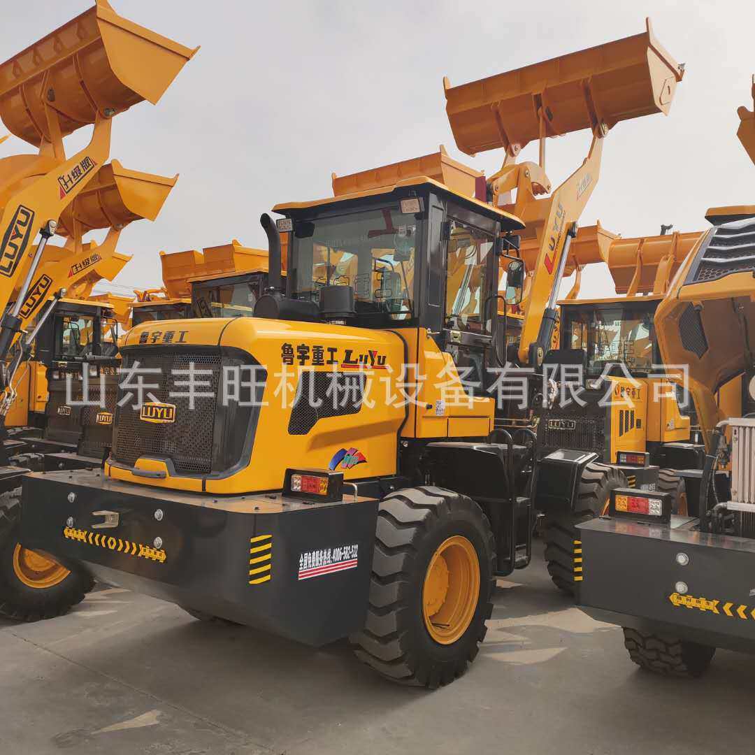 ly930轮式装载机 四驱无级变速装载机 农用装载机小铲车
