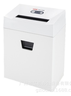 德国原厂HSM（赫斯密）pure320保密效率型碎纸机，粉碎机