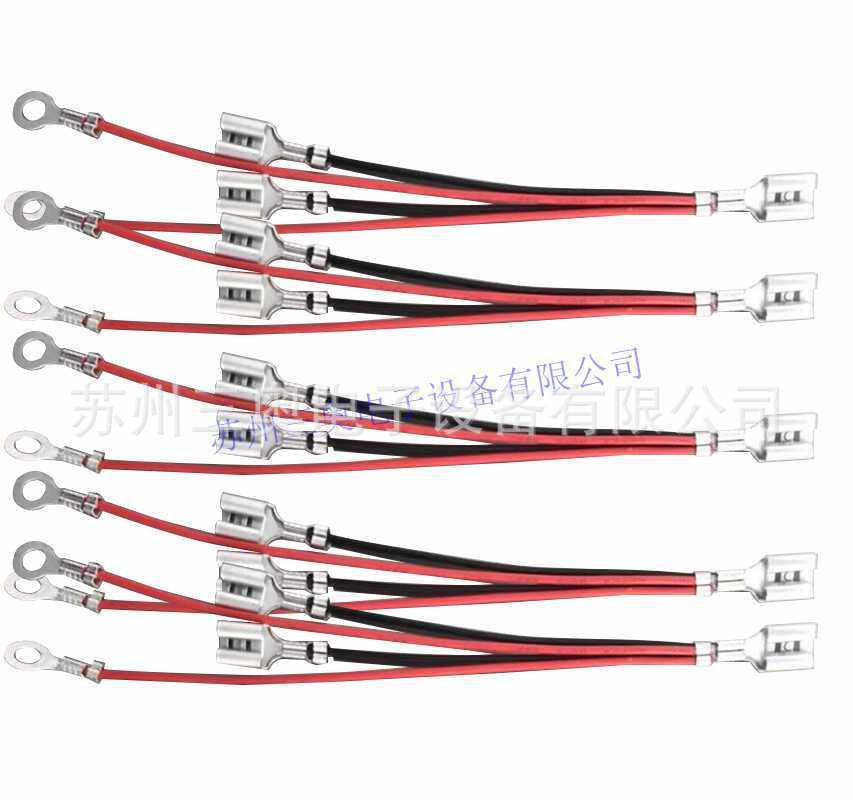 全自动合压机并线打端子机3合压端子并线压接全自动端子机u.,清洗/食品/商业设备,包子机,淘宝优惠券,粉丝福利购,淘宝优惠卷
