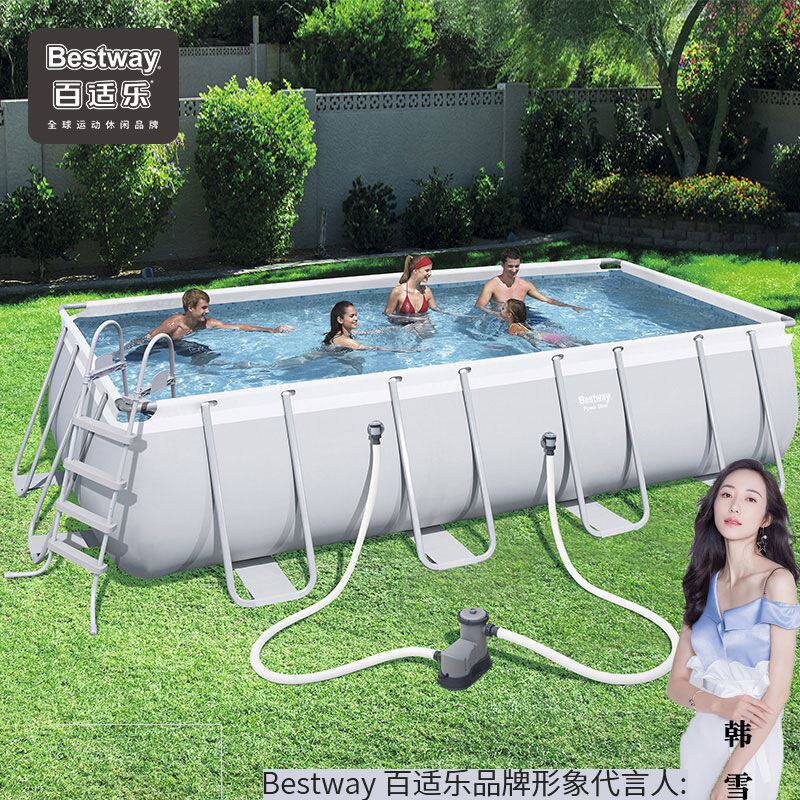 Bestway/百适乐支架游泳池家用成人儿童泳池户外养鱼池大型戏水池