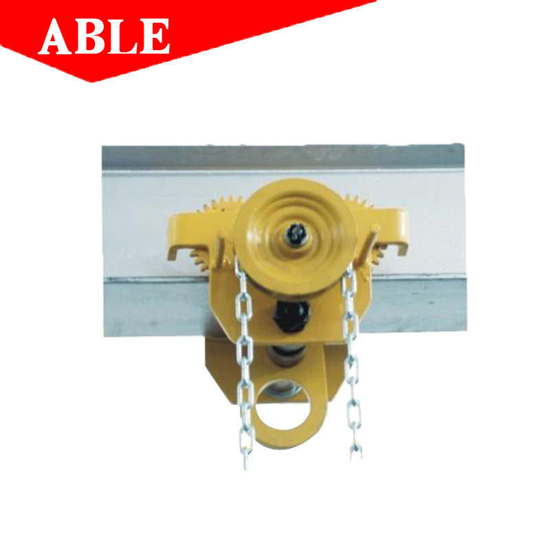 美国艾培尔手拉小车0.5吨3米单轨小车ABLE工字钢手拉小车