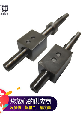 定做0601.5滚珠丝杆 精密研磨级滚珠丝杠