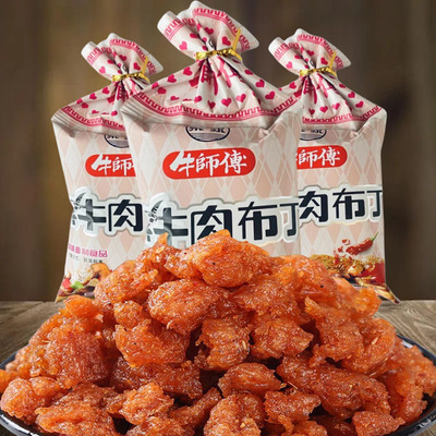 牛师傅辣条香辣面筋怀旧零食