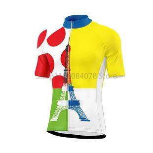 DIYTour de France Eiffel Tower Men's Cycling Jersey