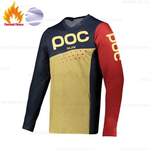 RAUDAX POC Winter Thermal Fleece Motocross Jersey Downhill J