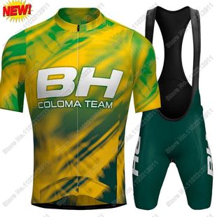 Jersey Sleeve Short Set Cycling Team Coloma 2025 Brazil