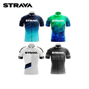 Strava Pro Cycling Jersey Set Summer Short Sleeve Breathable