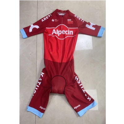 LASER CUT Skinsuit 2017 KATUSHA ALPECIN TEAM Bodysuit SHORT