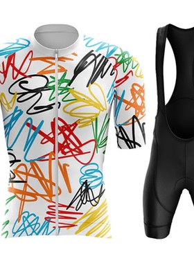 Tricuta Cycling Man Clothes 2025 Summer Men's Clothing Jerse