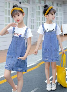 Spring Autumn School Girl Clothes Set Junior Girl Striped Lo