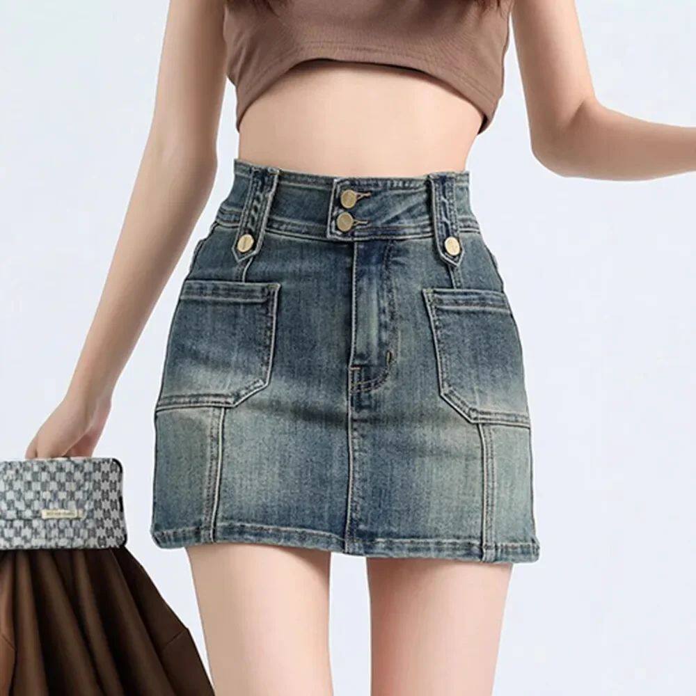 High Waist Denim Mini Skirt Women Summer New Style Prevent E