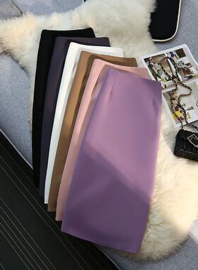 Seoulish 2024 New Spring Summer Elegant Purple Formal Women'